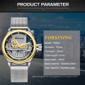 Top Brand Luxury FORSINING 171 Minimalism Design Silver Steel Waterproof Steampunk Wrist Watch Mens Automatic Skeleton Watches